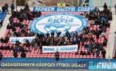 «Ertis» футбол клубының Павлодардағы алғашқы ресми матч күні белгіленді