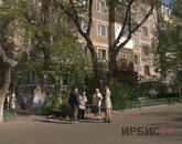 Павлодарлықтар  жалғыз басты мүгедек көршілерінің тағдырына алаңдаулы