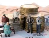 Ерікті зейнетақы жарналарын жасағандар 5 жылдан кейін салымдарын шеше алады