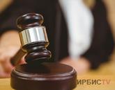 Қайны ағасын өлтірген Жаңақала ауылы тұрғынының үкімін өзгертті