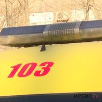 Павлодар облысында жедел медициналық жәрдем қызметінің жұмыс тәртібі өзгерді