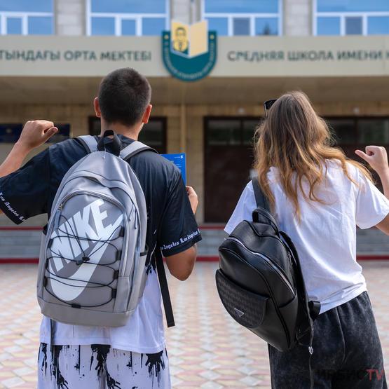 Қазақстанда оқушыларға амандасу ережелерін үйретпек