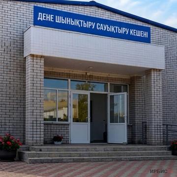 Ақсудағы Үштерек ауылында дене шынықтыру-сауықтыру кешені ашылды