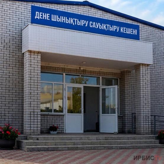 Ақсудағы Үштерек ауылында дене шынықтыру-сауықтыру кешені ашылды