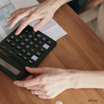 Республика күніне орай бірқатар азаматтарға бір реттік төлем тағайындалды