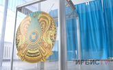 Қазақстанда мәслихат депутаттарының кезектен тыс сайлауы қашан өтеді?