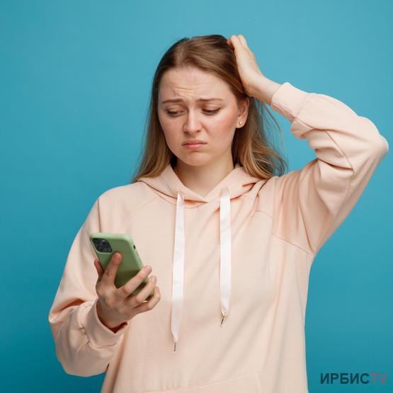 eGov Mobile қосымшасында отбасының әл-ауқатын бағалау калькуляторы іске қосылды