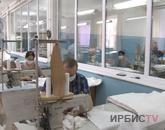 Базадағы ақау салдарынан мүгедек кәсіпкерлер қара тізімге енген
