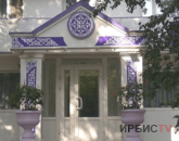 «Жас ұрпақ» жастар үйіндегі жанжалдан кейін жауапқа тартылғандар бар