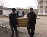 Еуроазиаттық энергетикалық корпорациясы қайырымдылық шараларын қолға алды