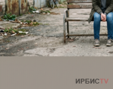 Бесіктен белі шықпай: Павлодарда кәмелетке толмаған қыз мас күйінде ауруханаға түскен