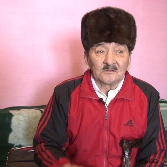 «30 жыл бұрын бұзылған баспана үшін салықты неге төлеуім керек?»