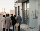Павлодарда жеке клиника сот арқылы 3,4 мыңнан астам пациентін қайтарып алды