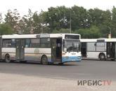 Демалыс күндері қоғамдық көлік жүрмейді