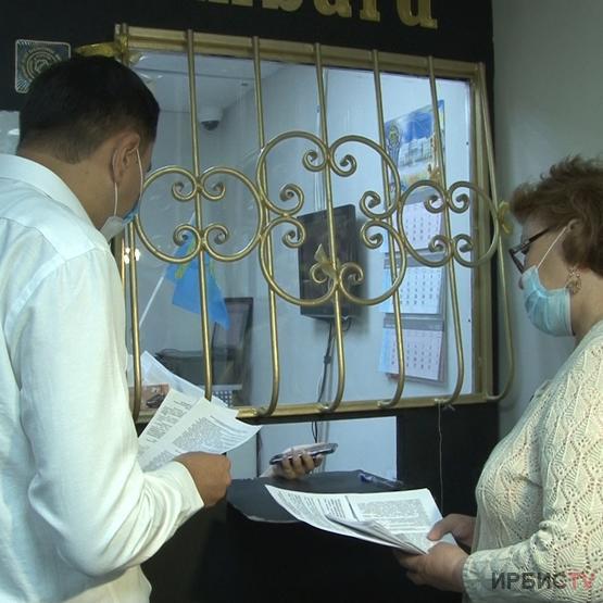 Павлодардағы дүкен маңдайшаларынан 97 қате табылған