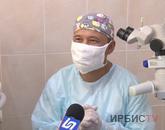 Медицина жұмыс емес, жан қалауы