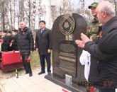 Ленинград облысында қазақстандық жауынгерлерге арналған алғашқы ескерткіш орнатылды