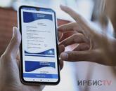 Павлодар облысында дәрігерлерге екпе салу паспорттарын қолдан  жасаған деген күдік ауып отыр