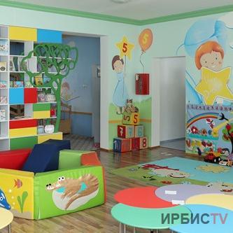 Павлодарда  балабақшаға орынды ерте брондау жүйесі іске қосылды