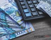 Шот-фактурасы бар, ал жұмыс атқарылмаған