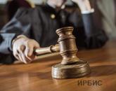 Танысына оқ атқан павлодарлыққа қатысты істі қайта тергеуге жіберді