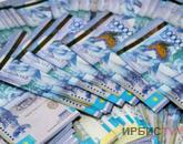 «Павлодар-Водоканалға» 4,5 миллион теңгеден астам сомаға айыппұл салынды