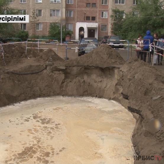 Құбырдың жарамдылық мерзімі біткен