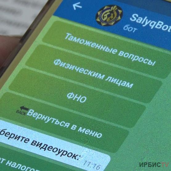 Енді салық жайлы мағлұматтарды онлайн түрде білуге болады