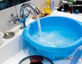 Бүгінде Павлодардағы көпқабаттылардың жартысынан көбісі қайнақ сусыз отыр