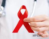 АИТВ немесе ЖИТС жұқтырған адамды кемсітушілікке жол жоқ