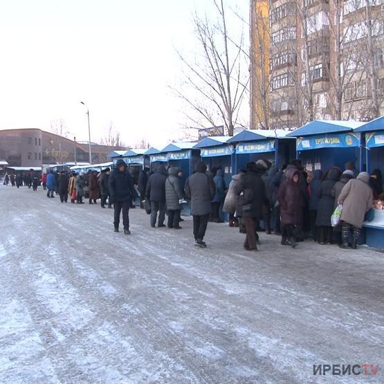 Павлодарда өткен ауыл шаруашылығы жәрмеңкесінде не арзан болды?