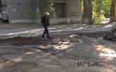 Павлодар тұрғындары қазба жұмыстарынан соң көше бойын батпақ басуда деп шағымдануда