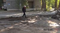 Павлодар тұрғындары қазба жұмыстарынан соң көше бойын батпақ басуда деп шағымдануда