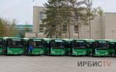 Павлодарда жолдарына 30 жаңа автобус шығады